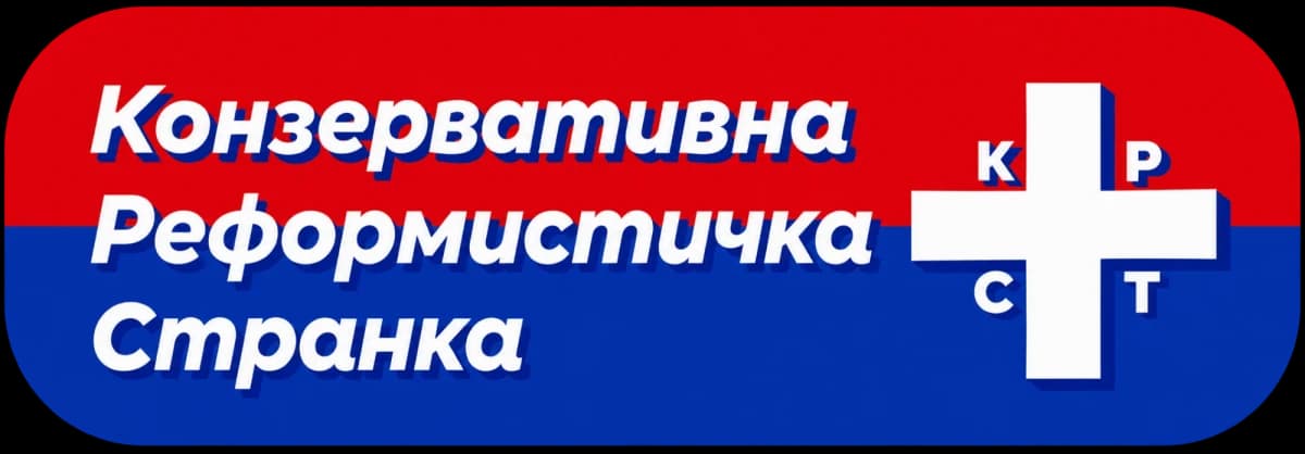 Логотип Конзервативне реформистичке странке